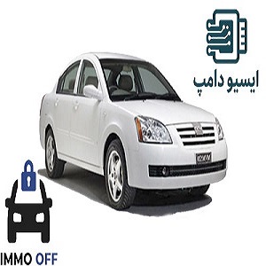 فایل بیکد ایسیو بوش 7.9.7 خودرو mvm530
