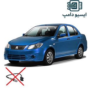 دامپ حذف خطای کاتالیست ساینا با ایسیو Easyu