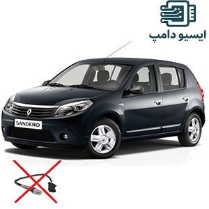 دامپ ساندرو با حذف خطای کاتالیست ( حذف سنسور اکسیژن دوم)