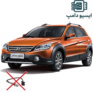 دامپ دانگ فنگ H30 کراس با حذف خطای کاتالیست ( حذف سنسور اکسیژن دوم)