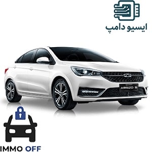 فایل بیکد ایسیو me17 بوش آریزو