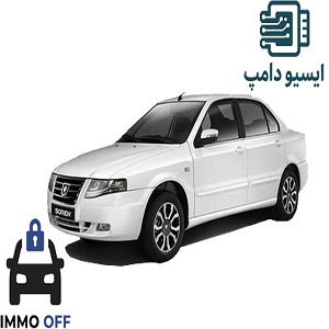فایل بیکد خودرو سمند سورن ـ دنا توربو با ایسیو بوش 7.4.9