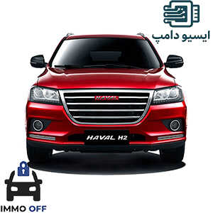 دامپ بیکد خودرو هاوال با ایسیو بوش me17