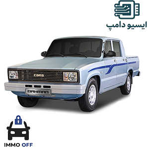 دامپ بیکد وانت کارا با ایسیو بوش ME7.8.1