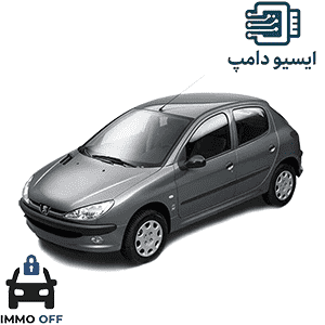 دامپ بیکد ایسیو MAW (غرب استیل) 206 با موتور TU3