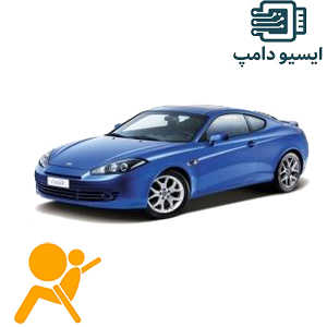 دامپ خام یونیت ایربگ هیوندا کوپه به شماره فنی 2c100-95910