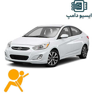 دامپ یونیت ایربگ هیوندا Accent با یونیت 95910 25200 Siemens