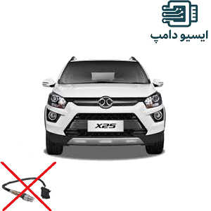 دامپ بایک x25 اتومات با حذف خطای کاتالیست ( حذف سنسور اکسیژن دوم)