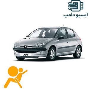 دامپ یونیت ایربگ پژو 206 با کدcontinental A2C95943200