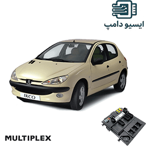 دامپ خام bsi 206